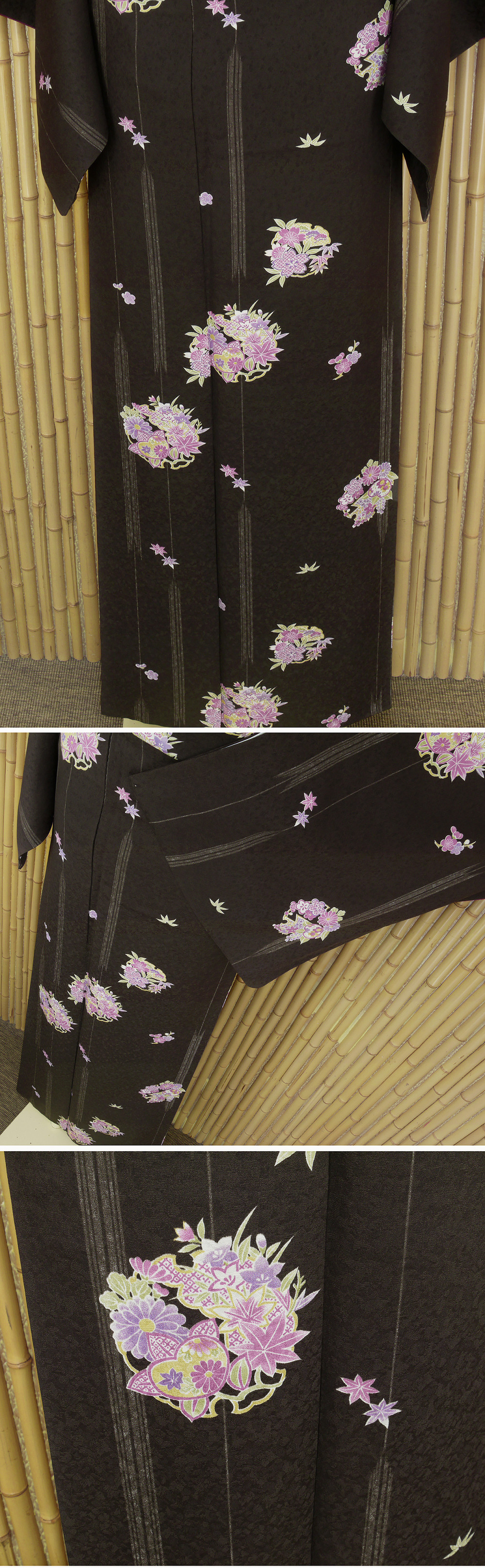 ヤフオク　和服