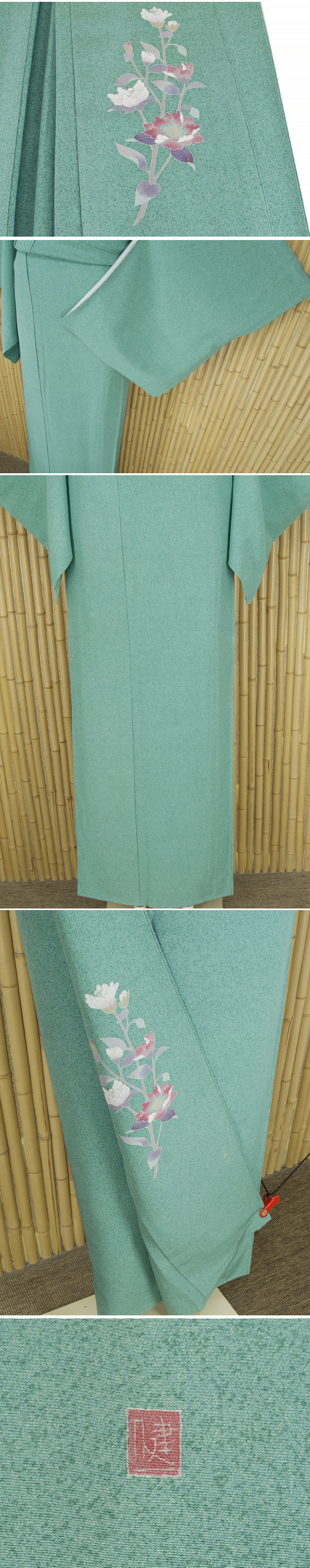 ヤフオク　和服