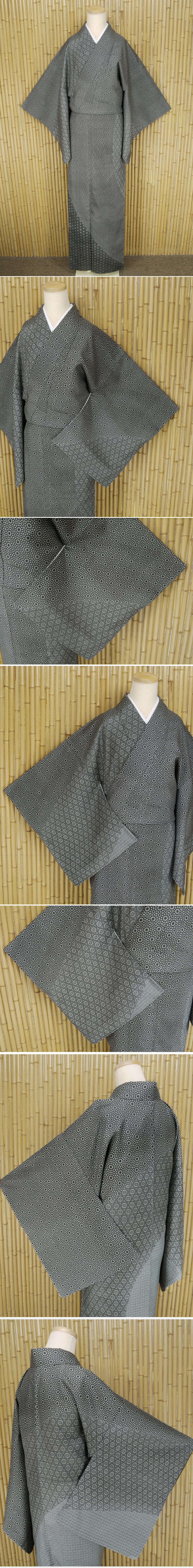 ヤフオク　着物