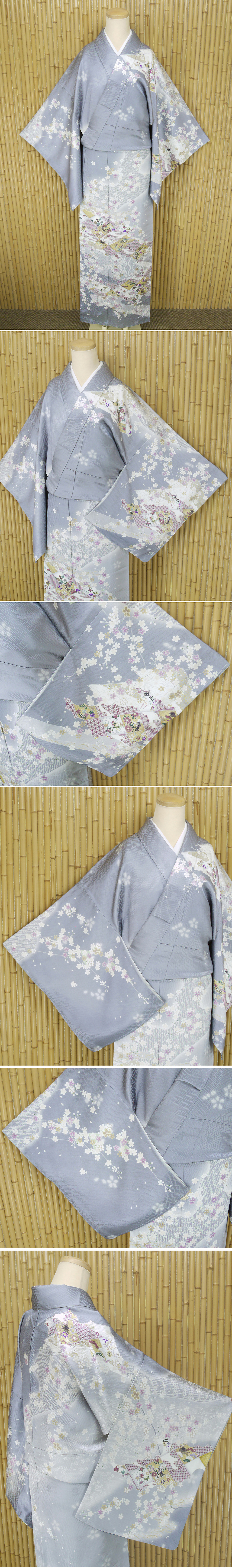 ヤフオク　着物