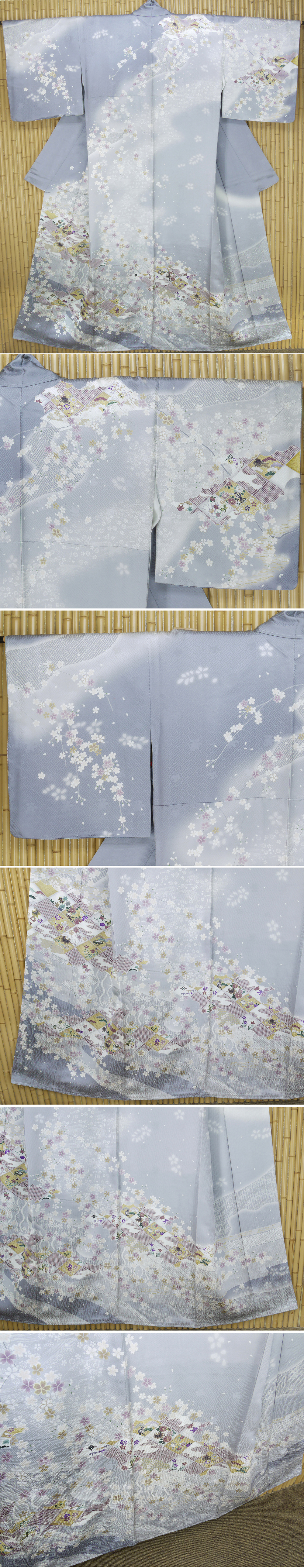 ヤフオク　和服