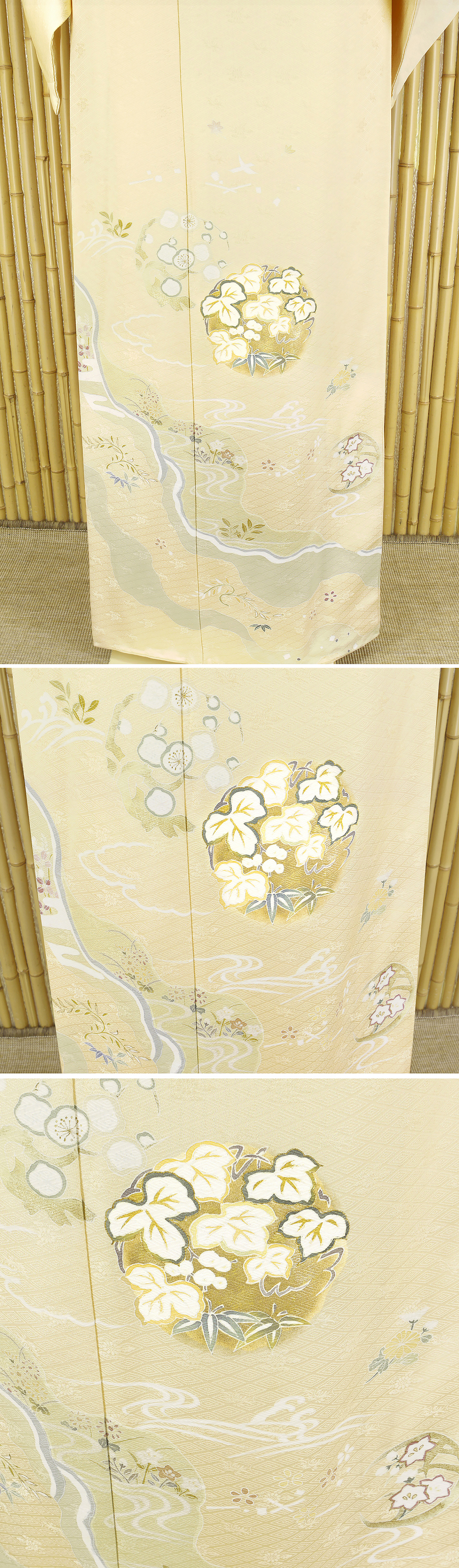 ヤフオク　着物