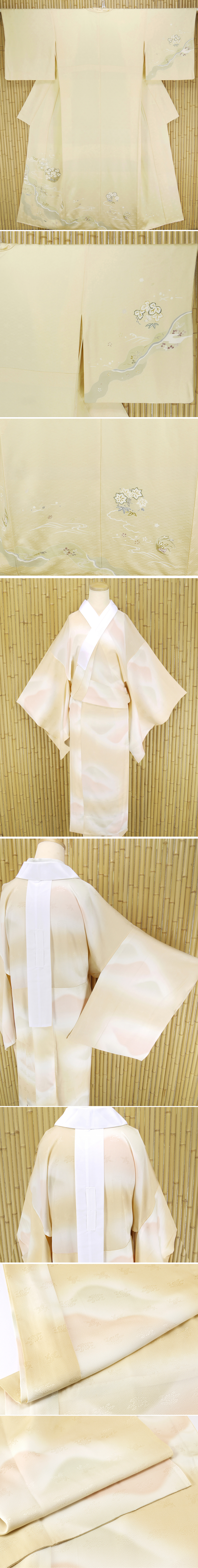 ヤフオク　和服