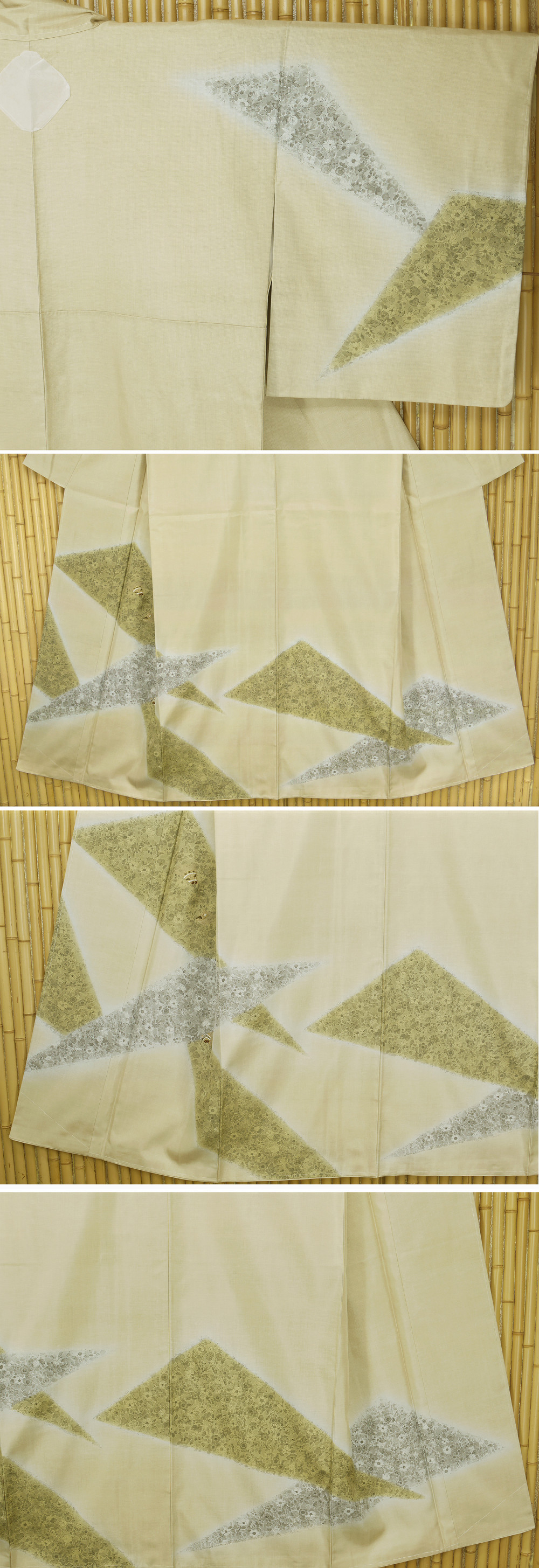 ヤフオク　和服