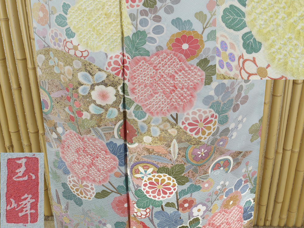 ヤフオク　着物