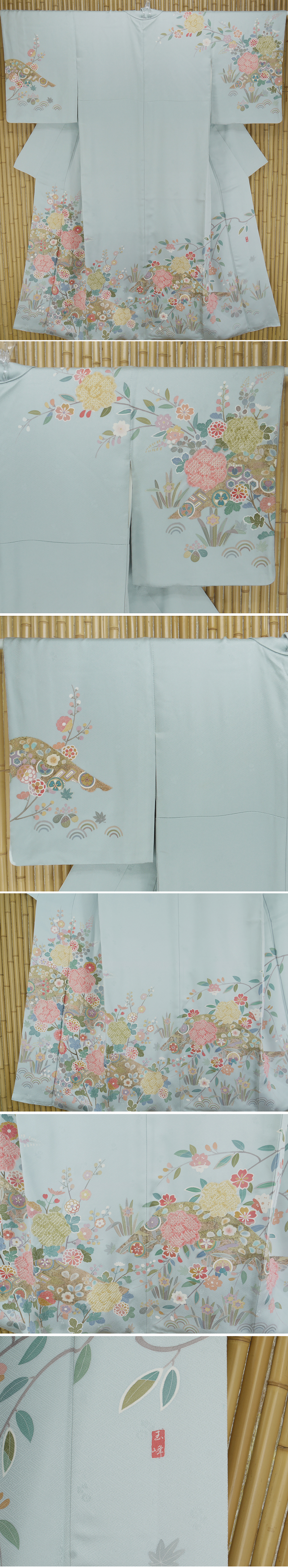 ヤフオク　和服
