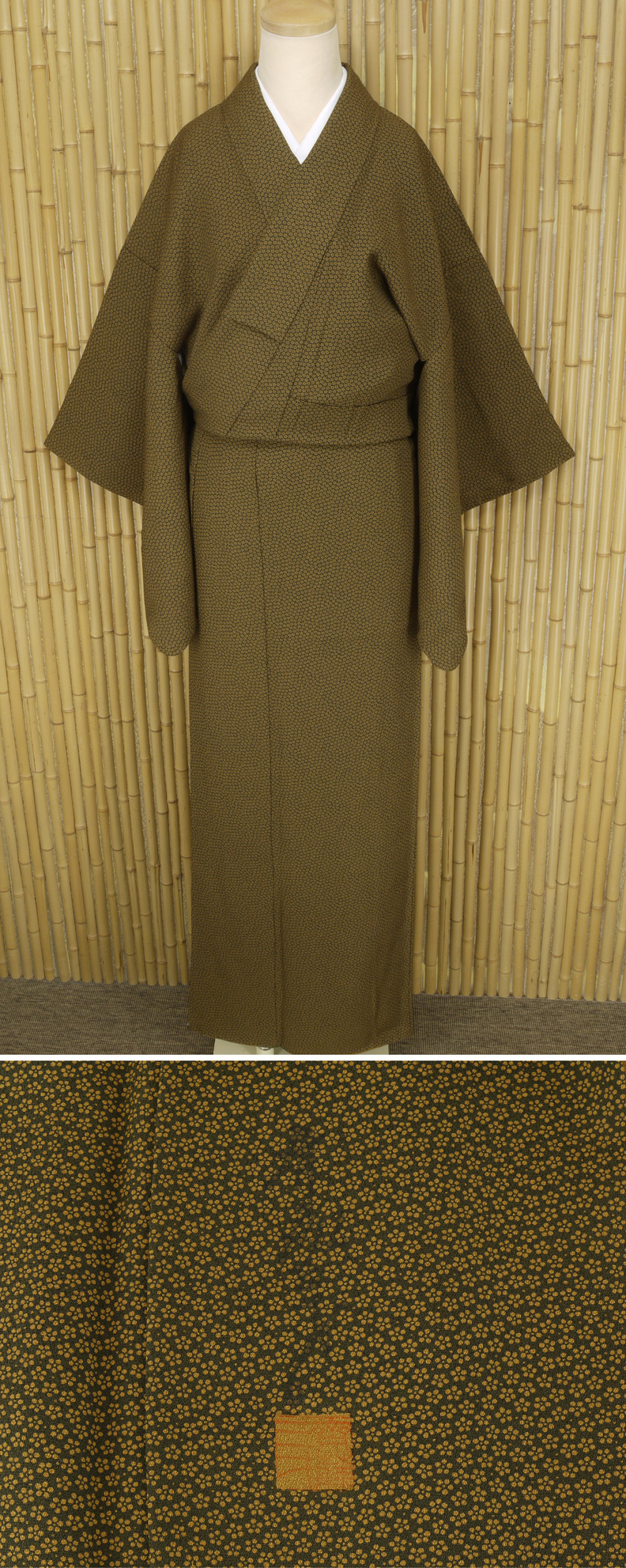 ヤフオク　着物