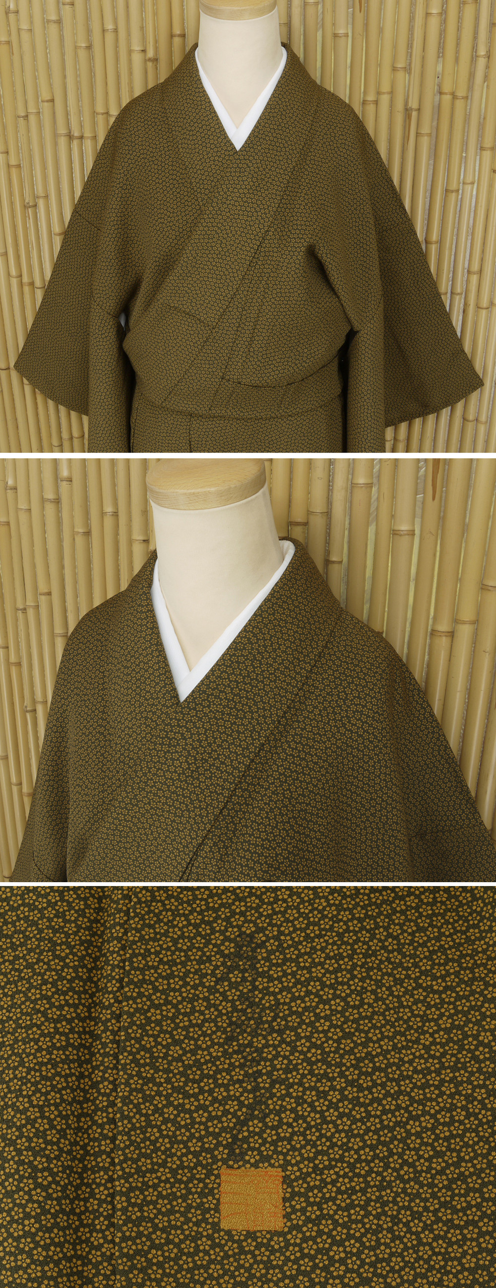 ヤフオク　着物