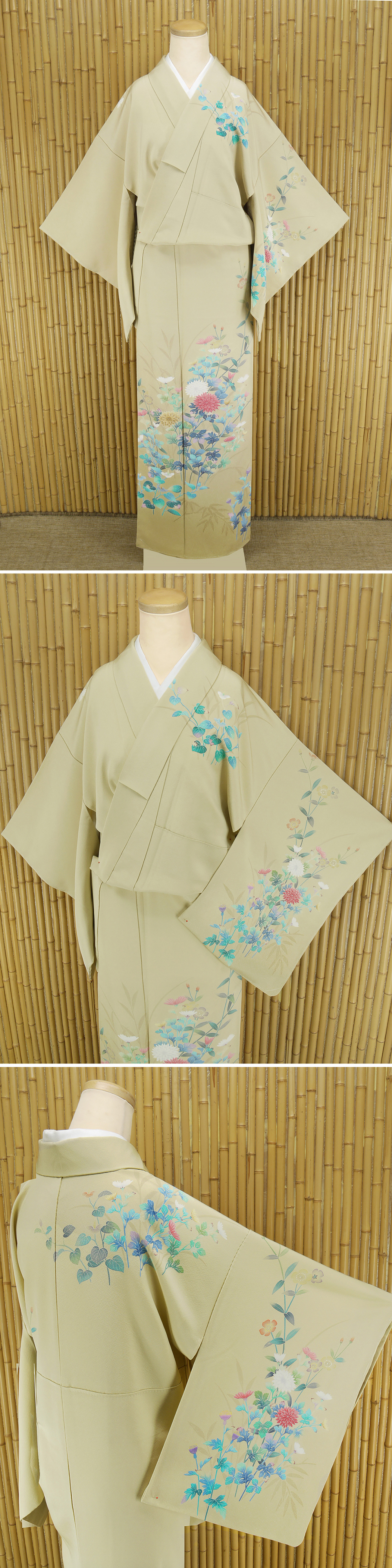 ヤフオク　着物