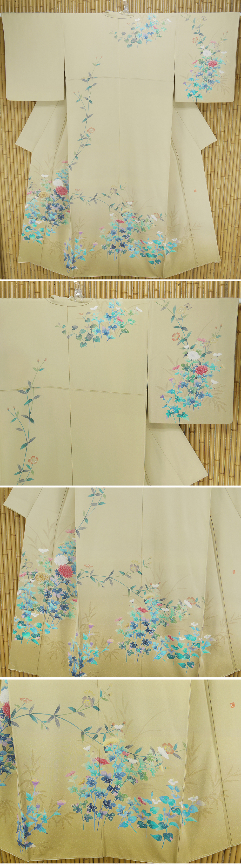 ヤフオク　和服