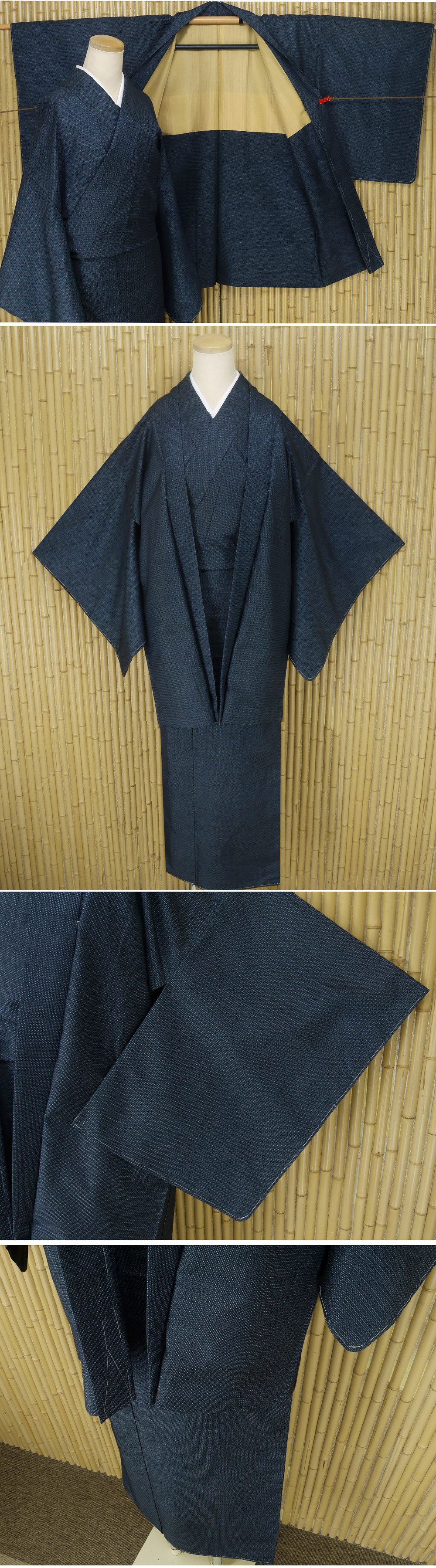 ヤフオク　着物
