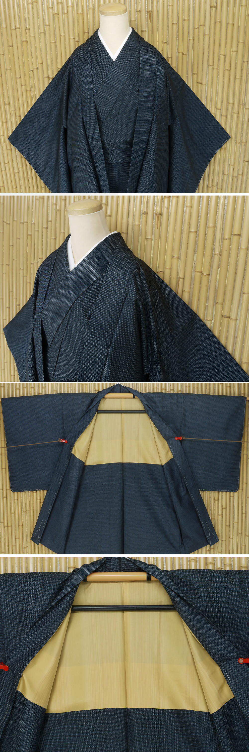 ヤフオク　着物