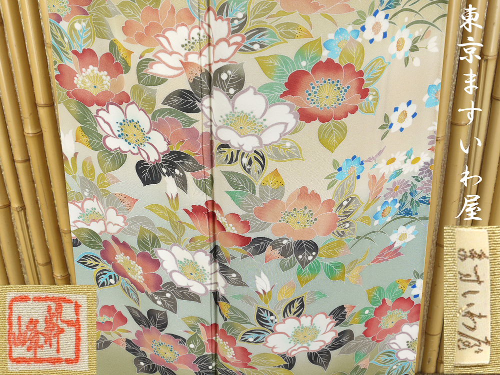 ヤフオク　着物
