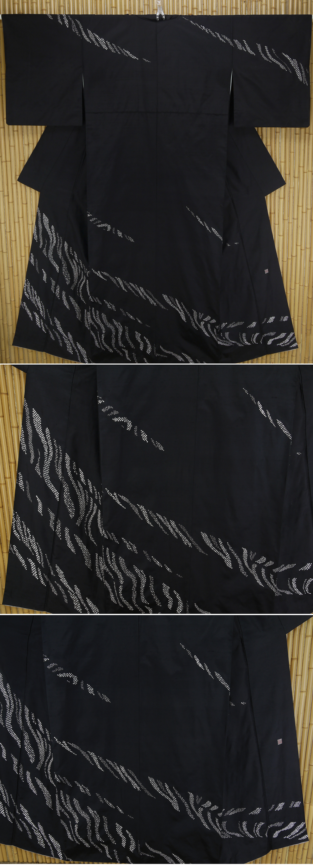 ヤフオク　和服