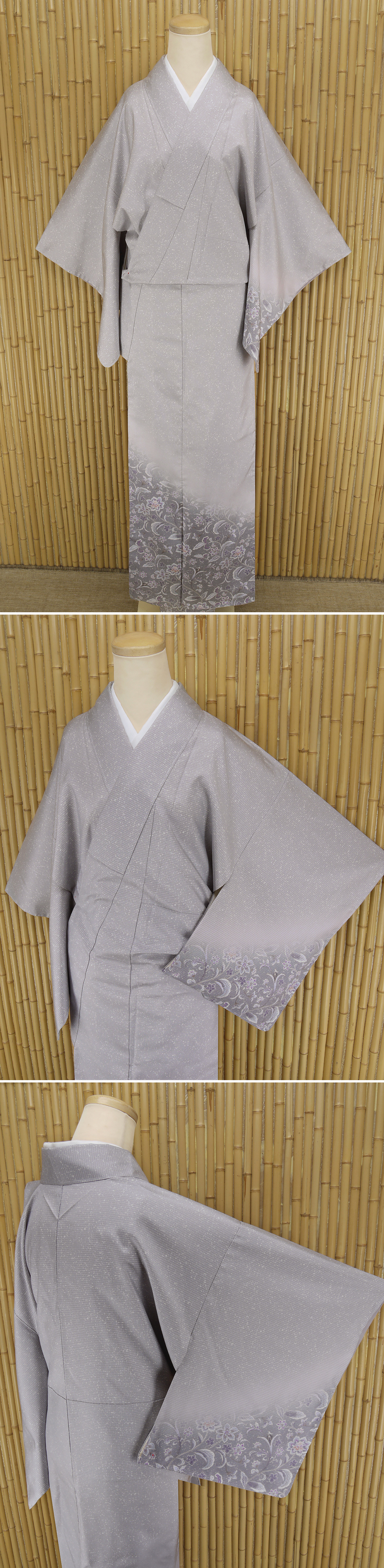 ヤフオク　着物