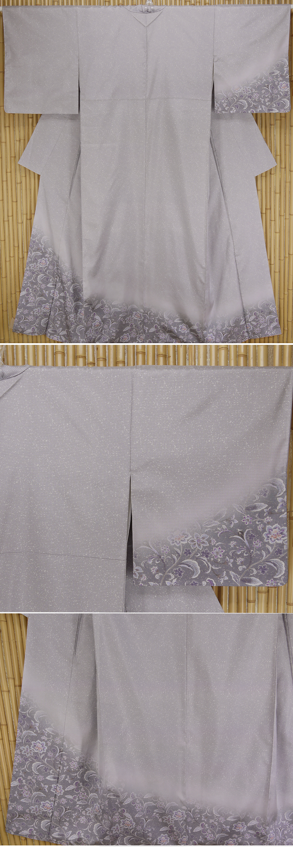 ヤフオク　和服