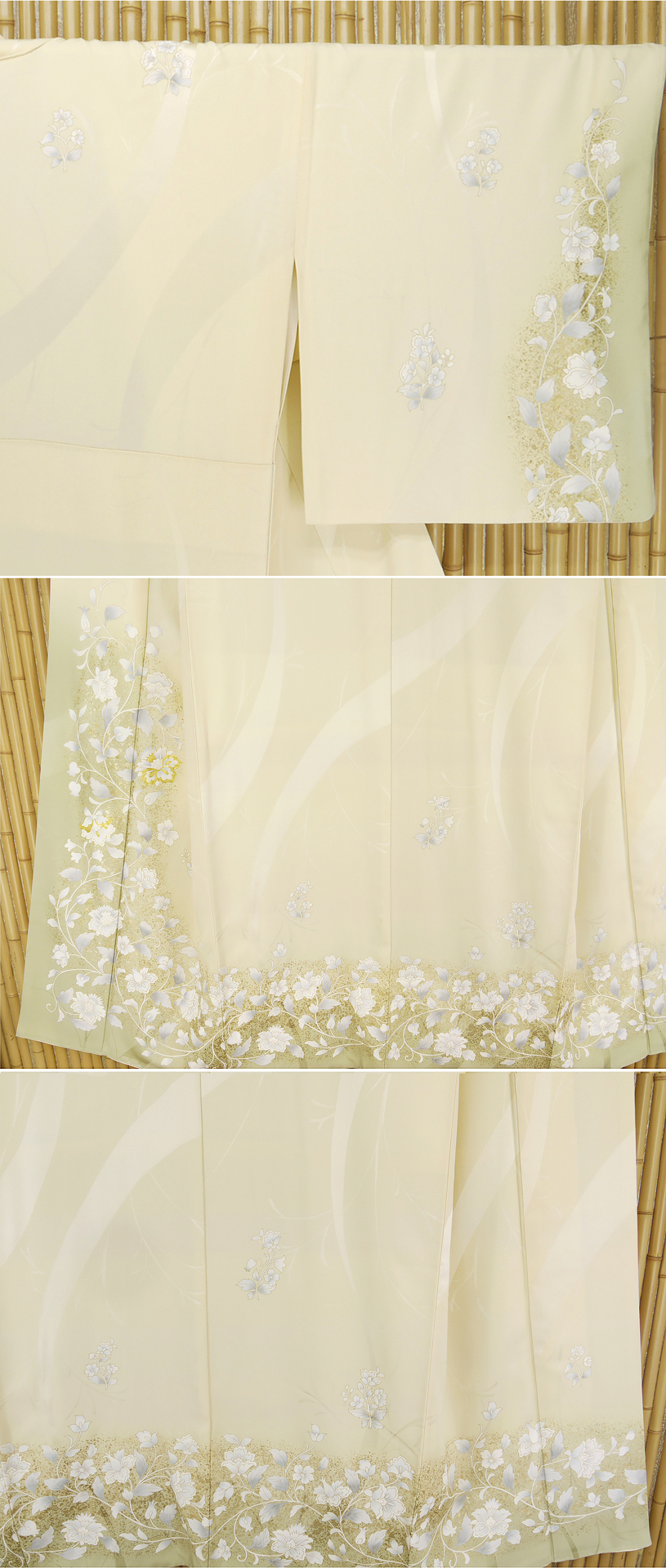 ヤフオク　和服