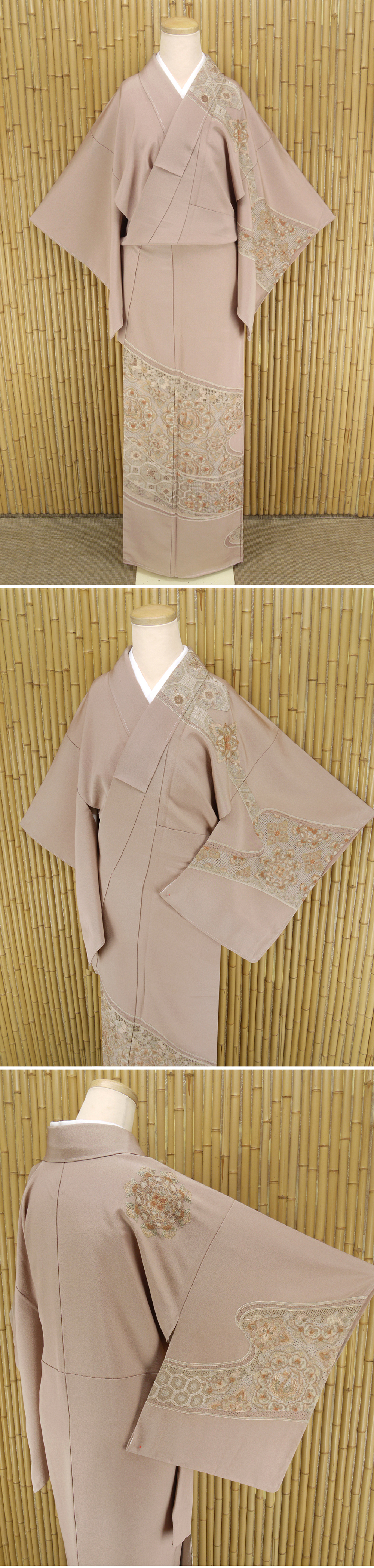 ヤフオク　着物