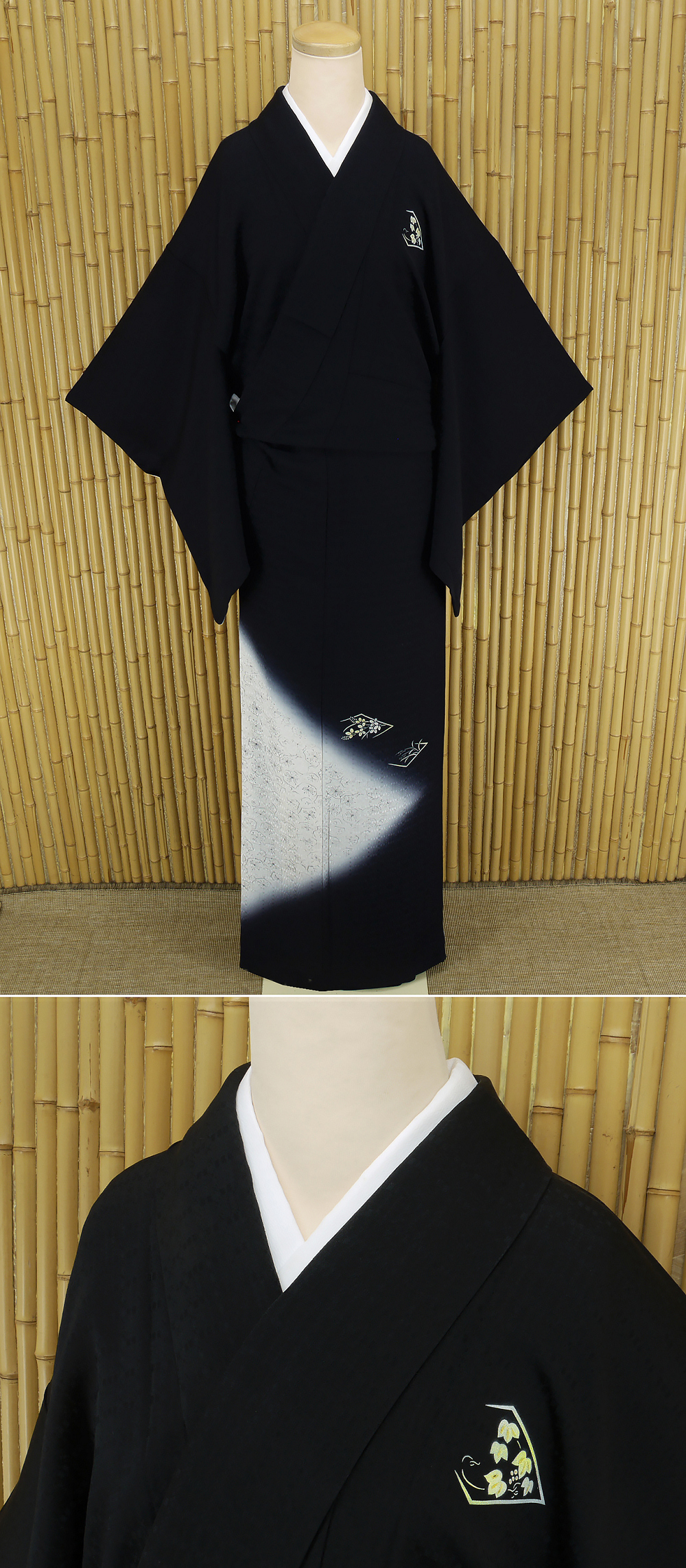 ヤフオク　着物