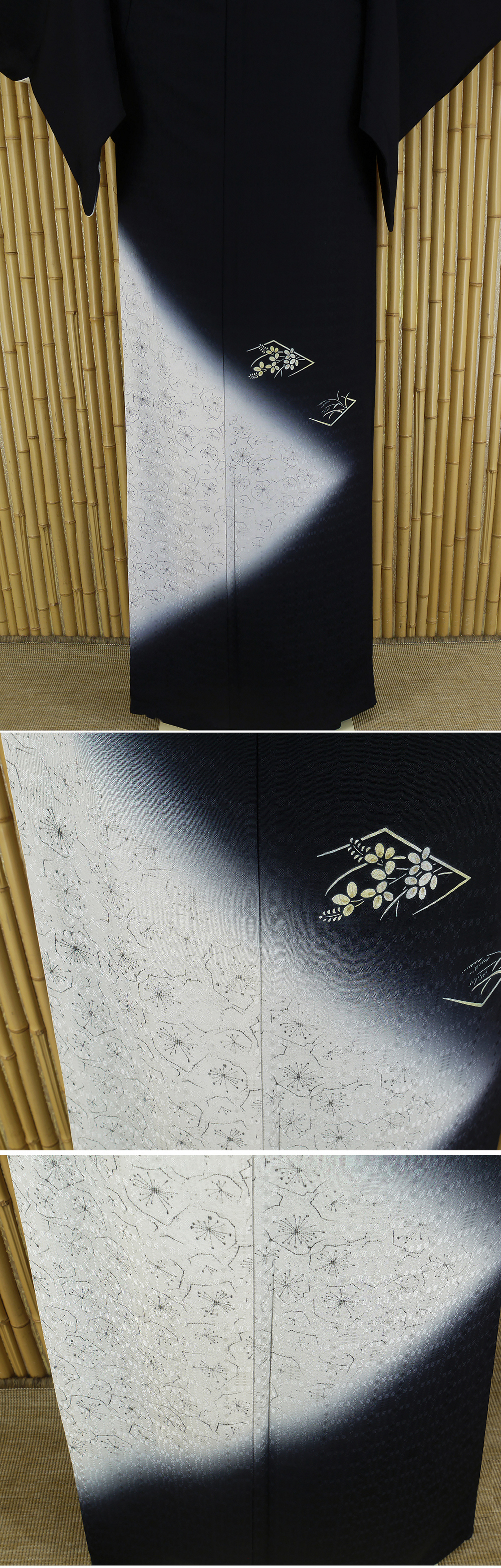 ヤフオク　着物