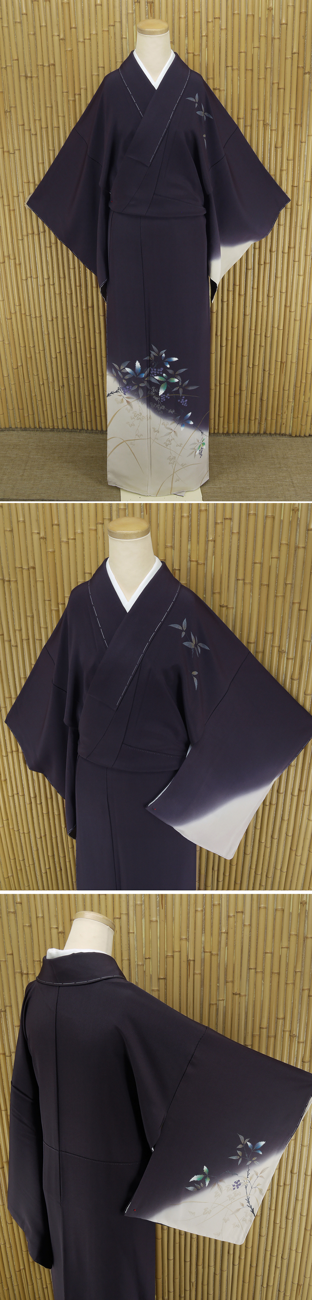 ヤフオク 着物