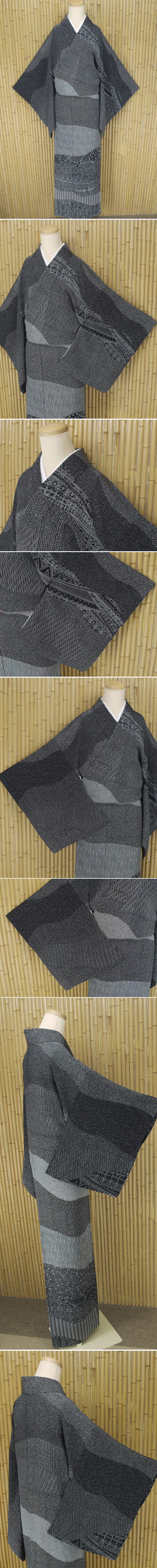ヤフオク 着物