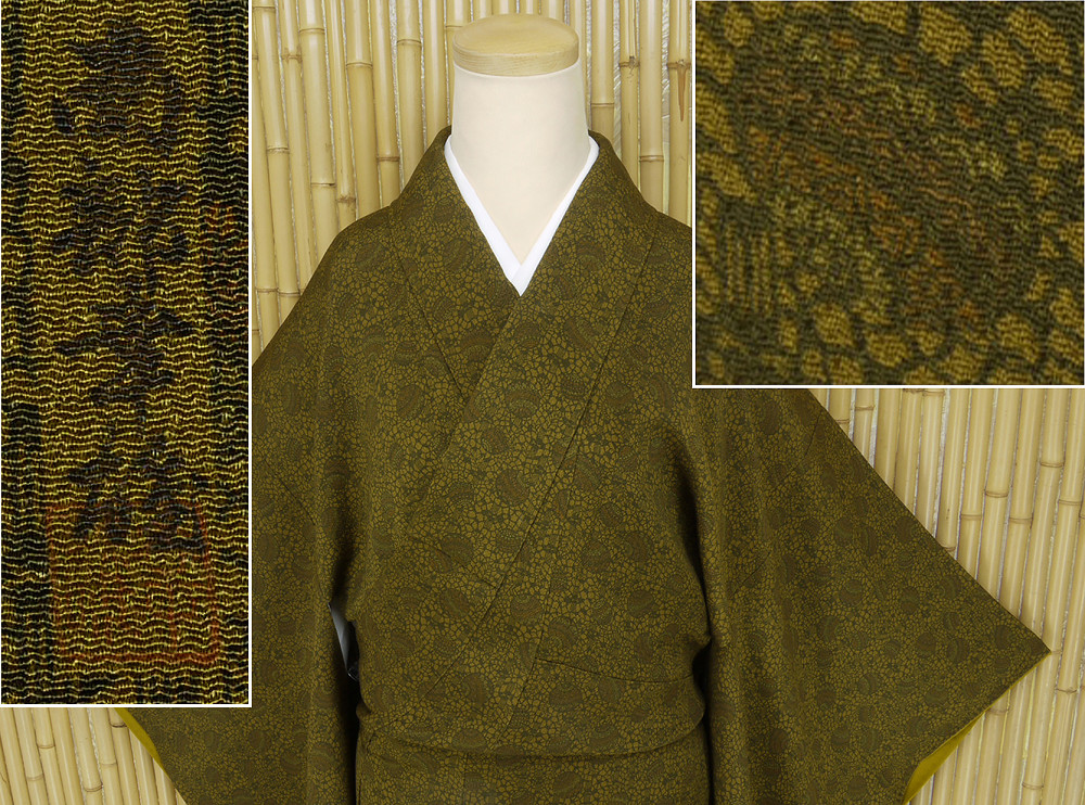 ヤフオク　着物