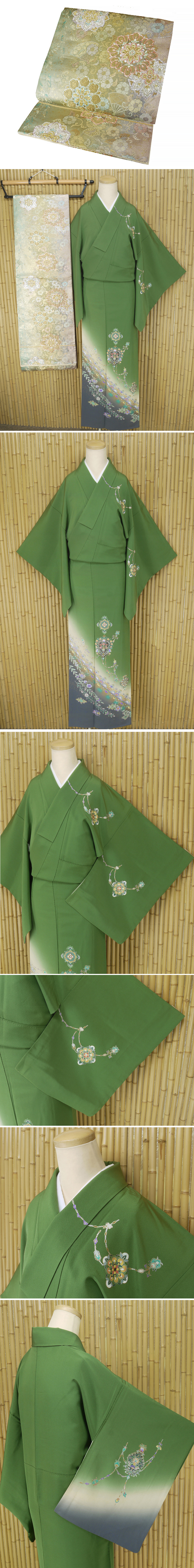 ヤフオク　着物