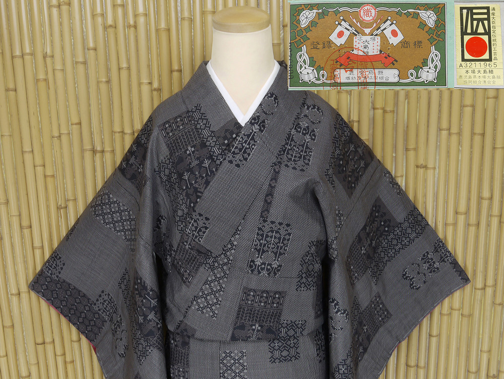 ヤフオク　着物