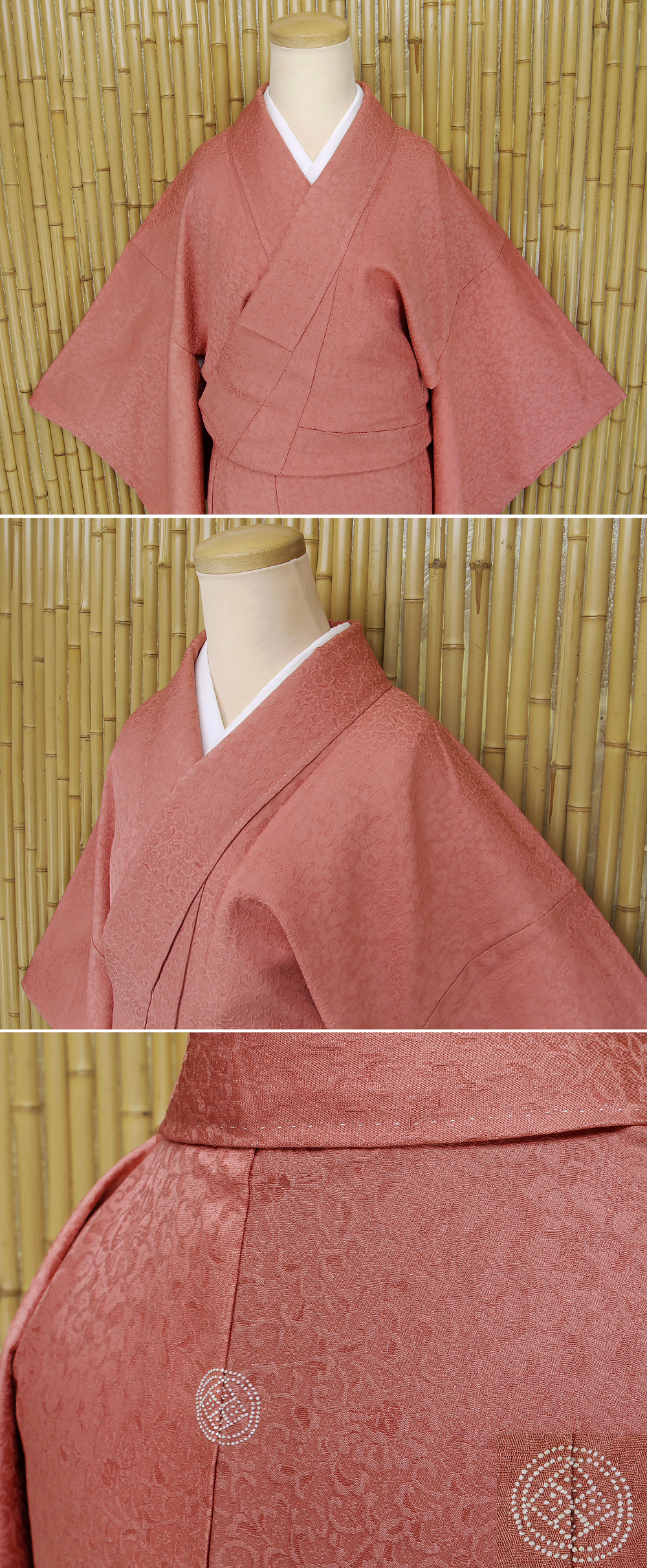 ヤフオク　着物