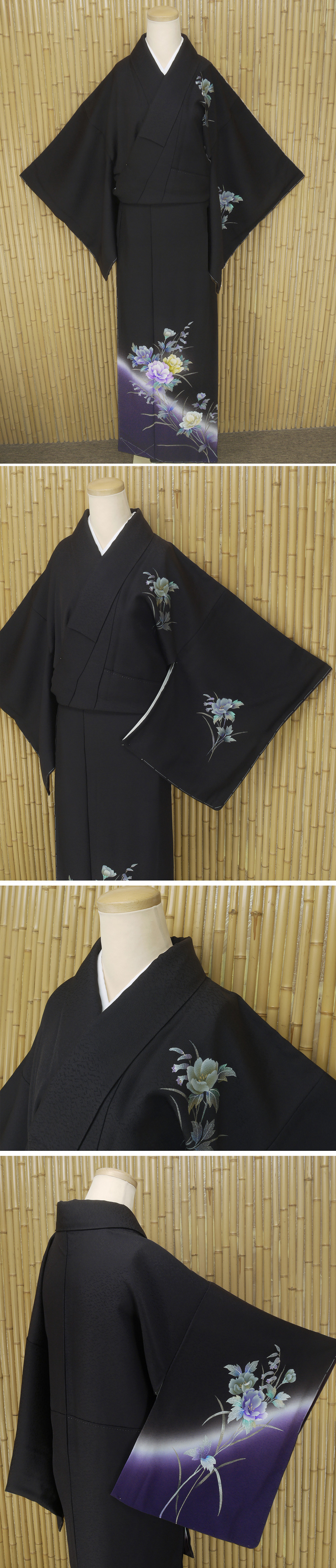 ヤフオク　着物