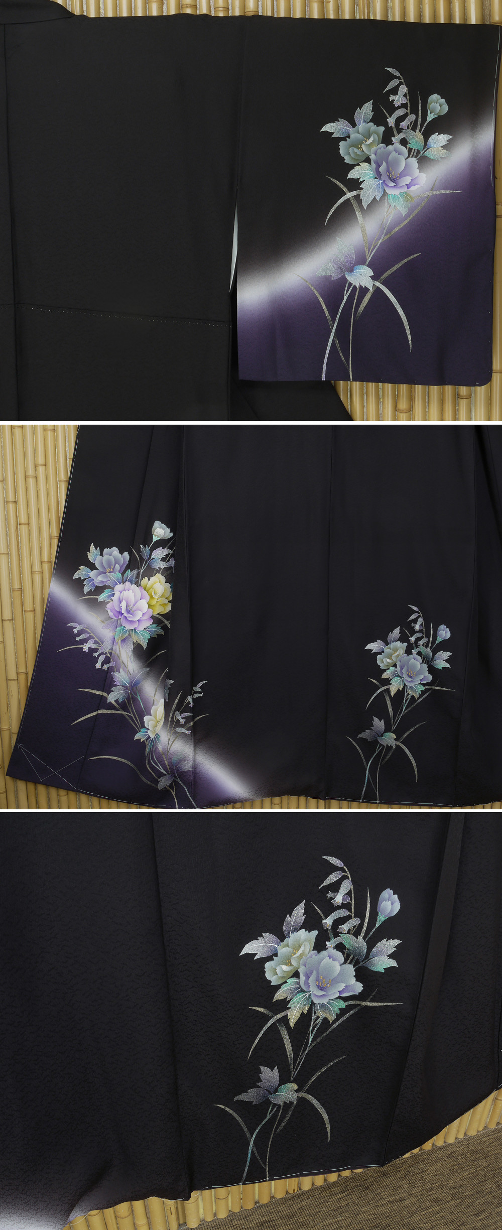 ヤフオク　和服