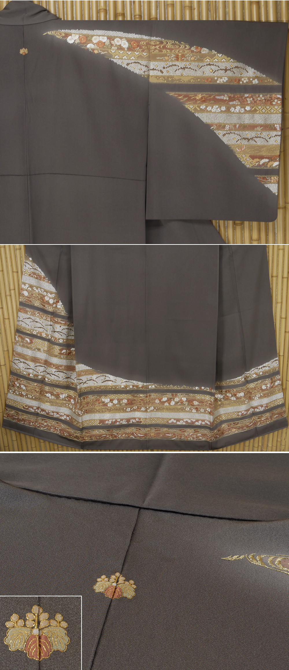 ヤフオク　和