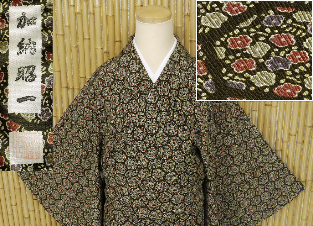 ヤフオク　着物