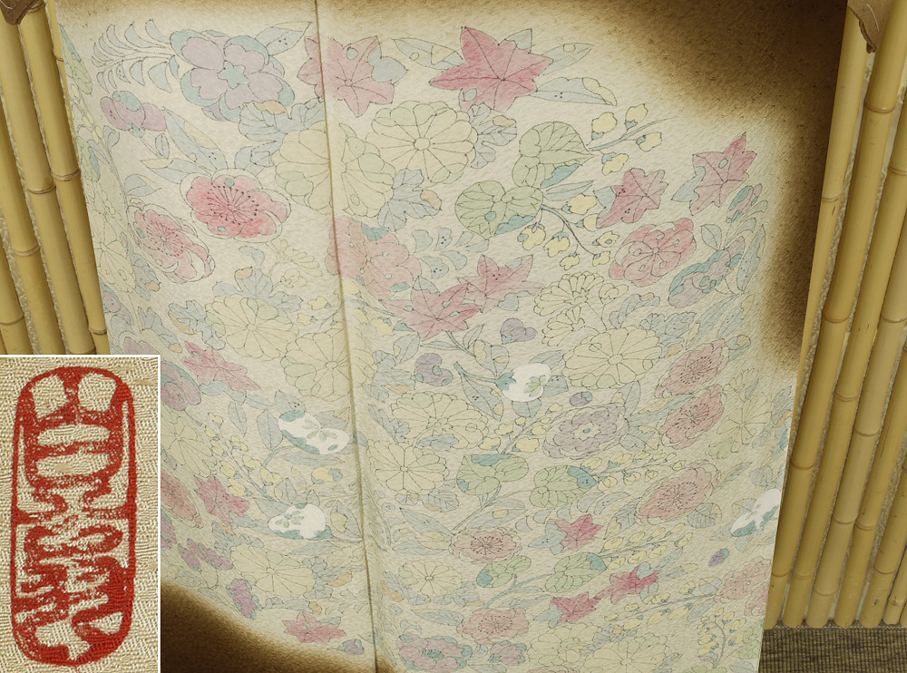ヤフオク　着物