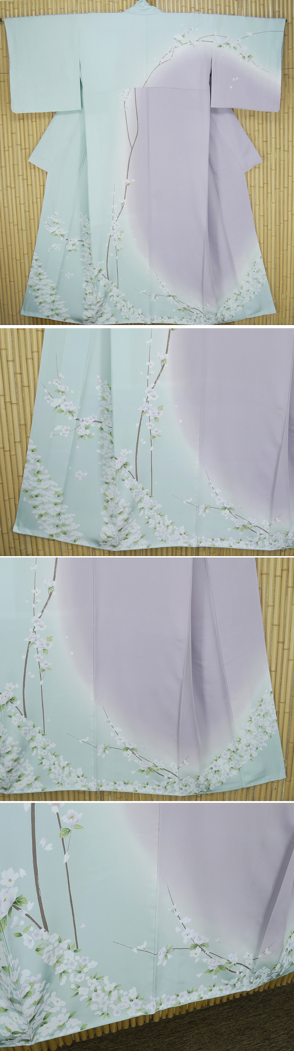 ヤフオク　和服