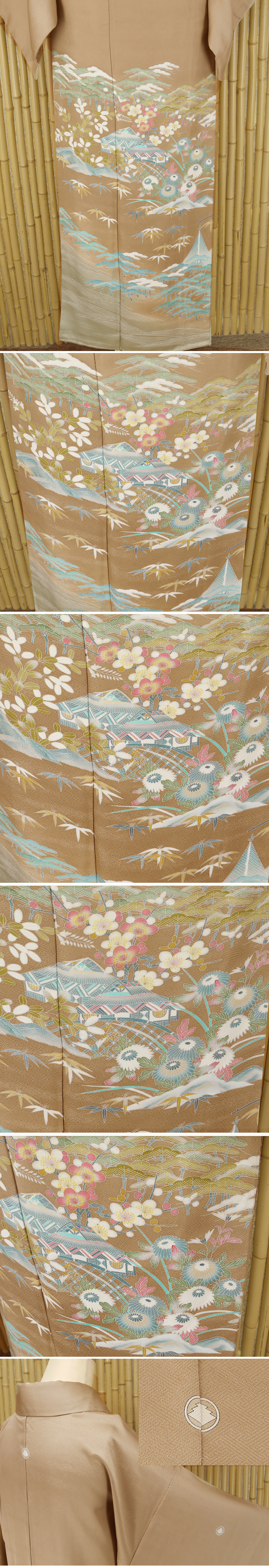 ヤフオク　着物