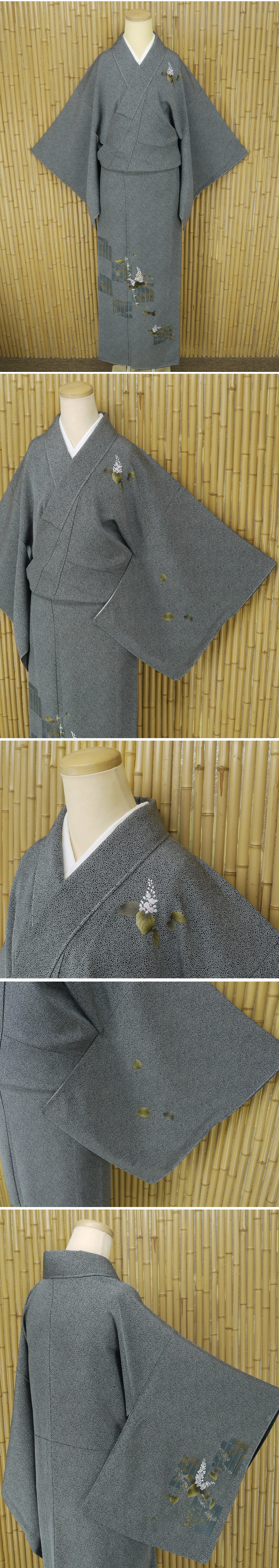 ヤフオク　着物