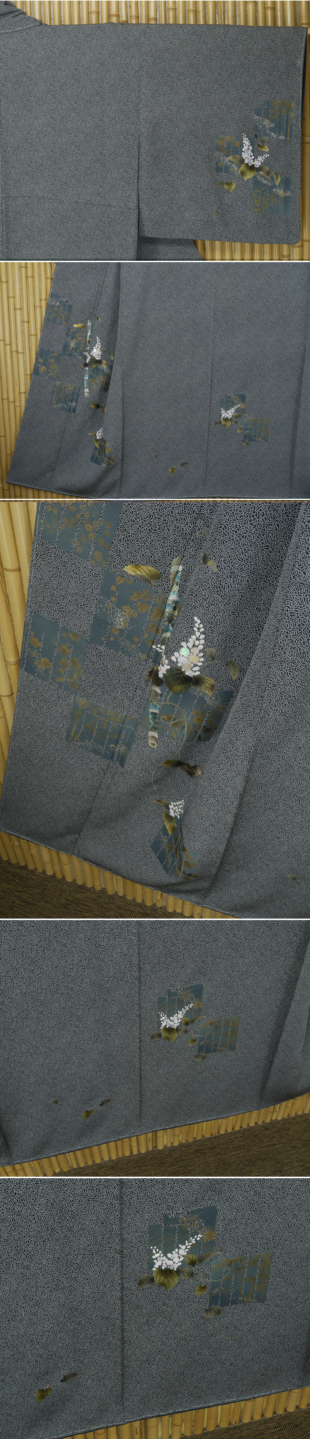 ヤフオク　和服