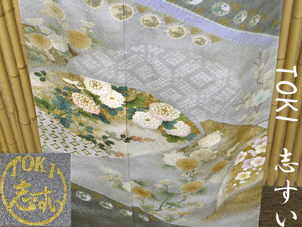 ヤフオク 着物