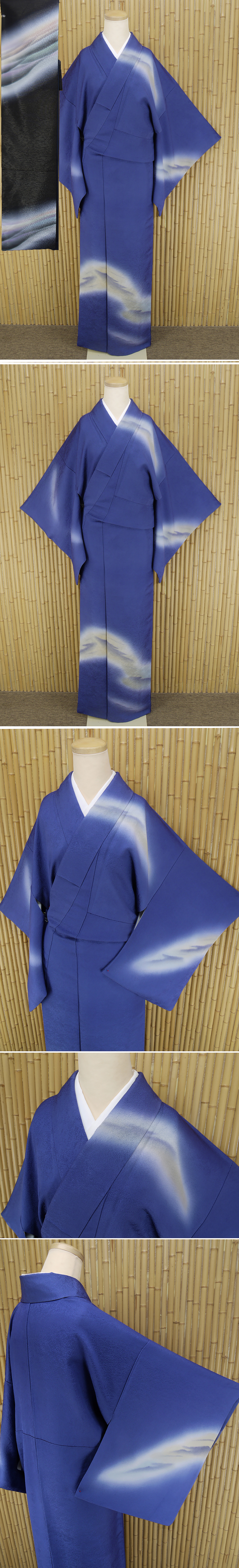 ヤフオク　着物