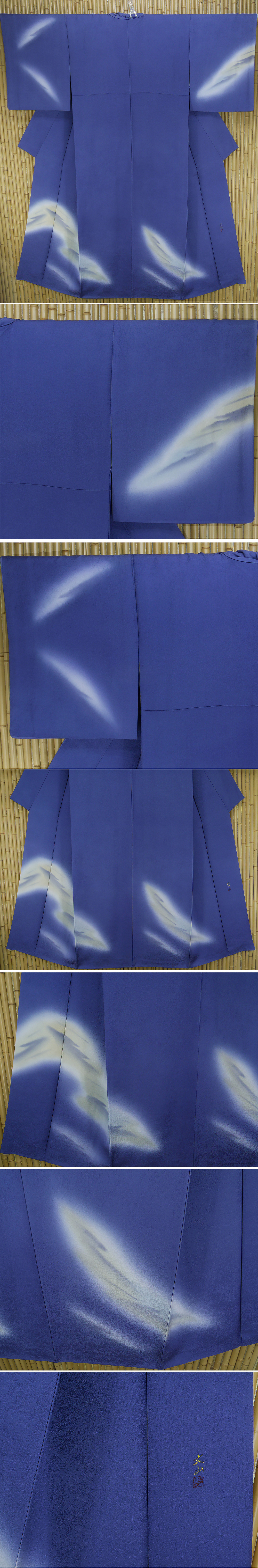 ヤフオク　和服
