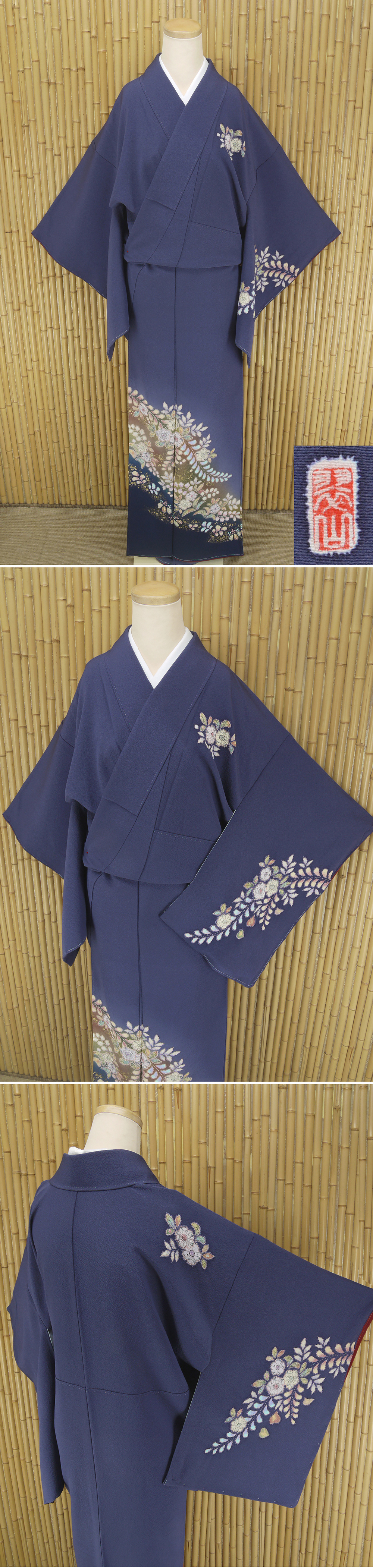 ヤフオク　着物