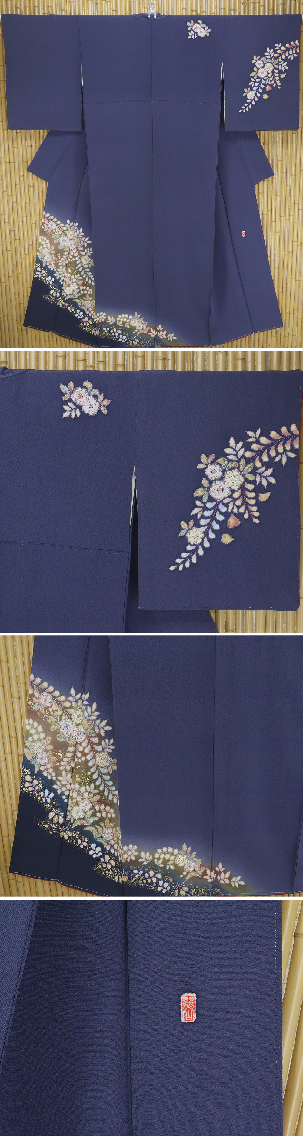 ヤフオク　和服