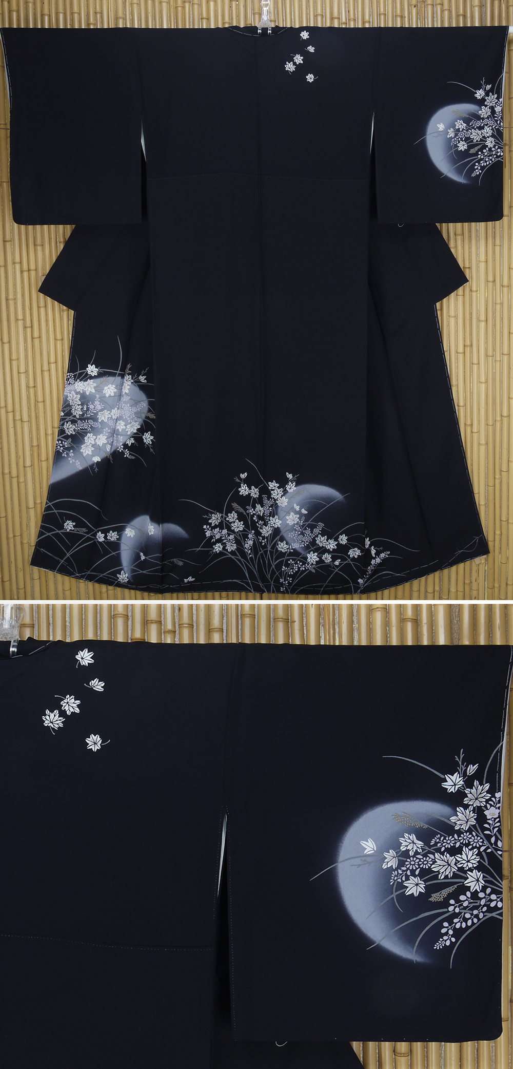 ヤフオク　着物