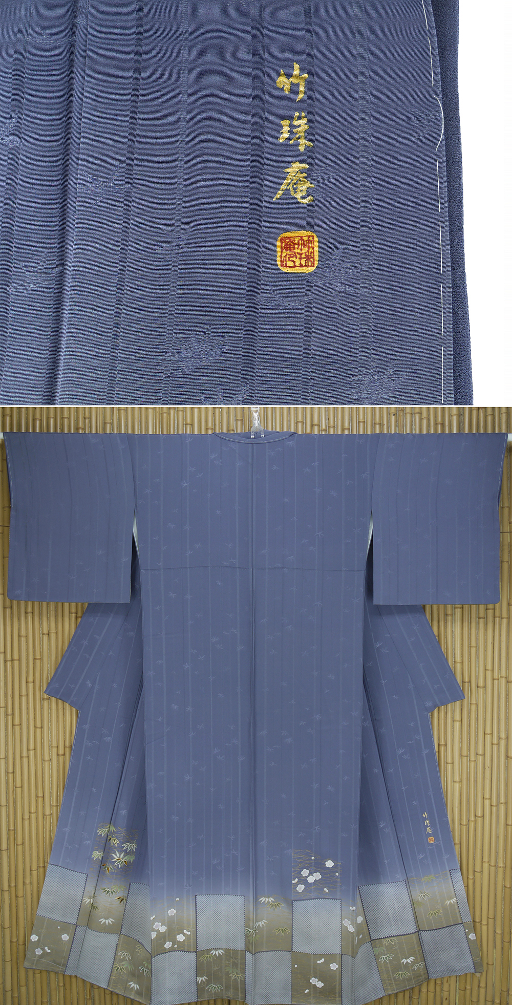 ヤフオク 着物