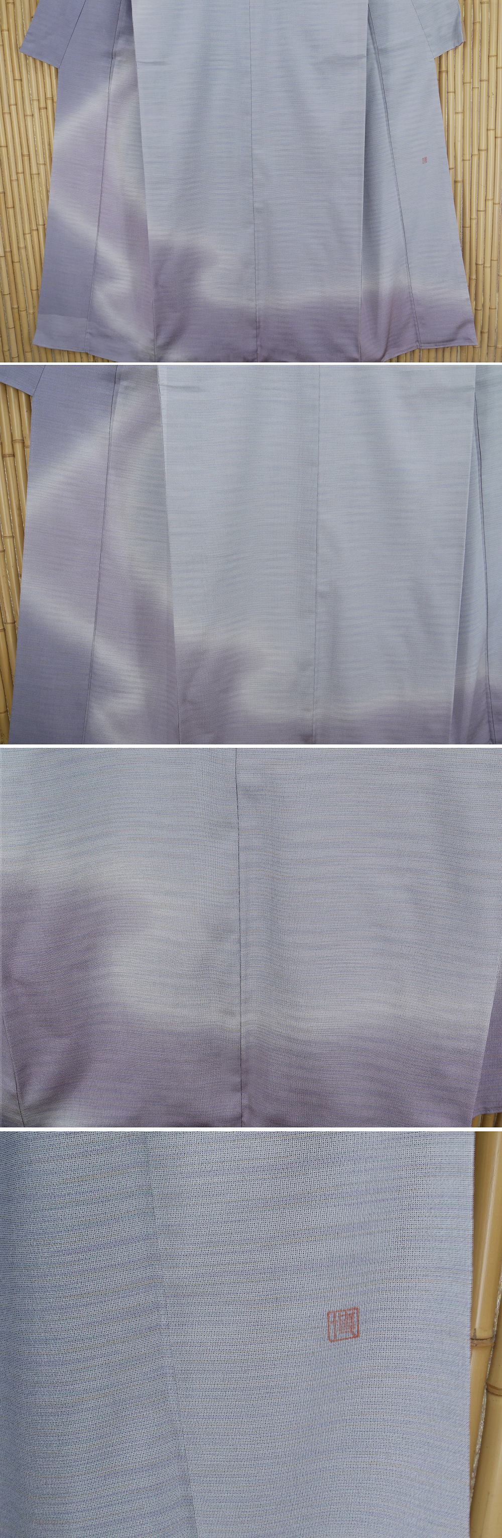 ヤフオク　和服