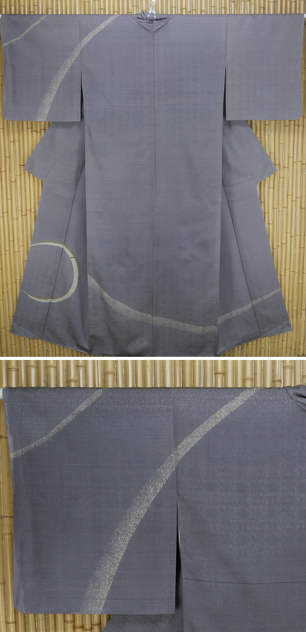 ヤフオク 着物
