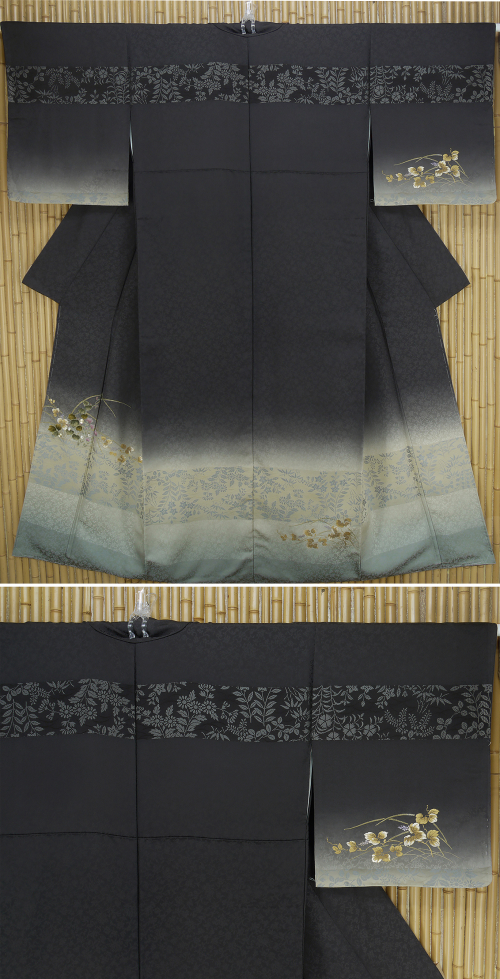 ヤフオク　着物