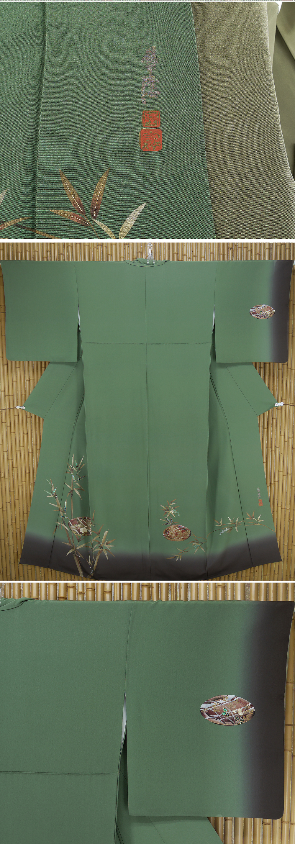 ヤフオク　着物